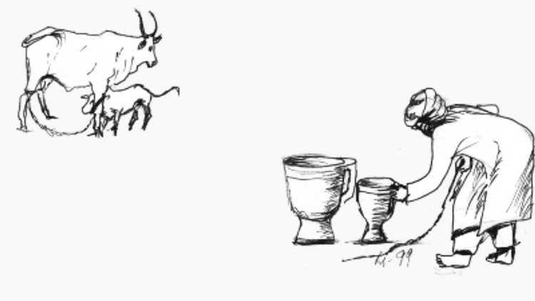 ⵎⵏ ⵎⵏ